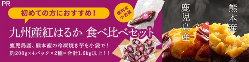 ��B�Y�g�͂邩�Ă�����X�y�g���[�z���T�C�g